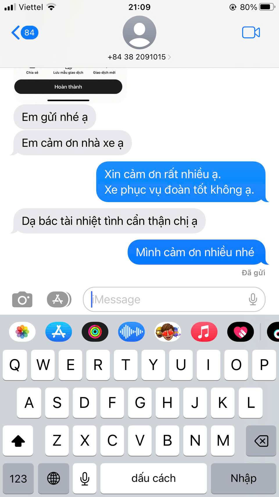 Ảnh 4